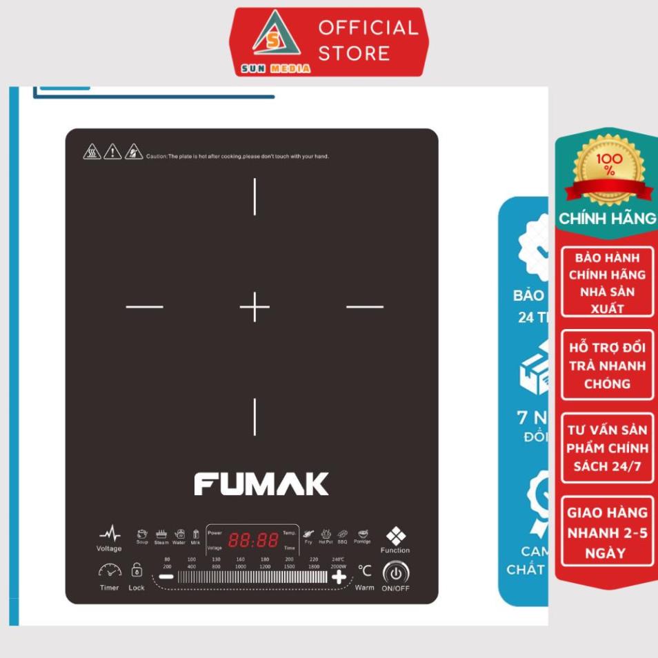 Bếp từ đơn Fumak FM-25S, bếp điện từ cảm ứng công suất 2000W mặt kính cường lực - Bảo hành 24 tháng SUN-MEDIA