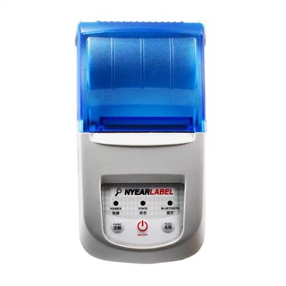 MÁY IN BILL DI DỘNG, IN TEM NHÃN NYEAR LABEL - CÓ BLUETOOTH
