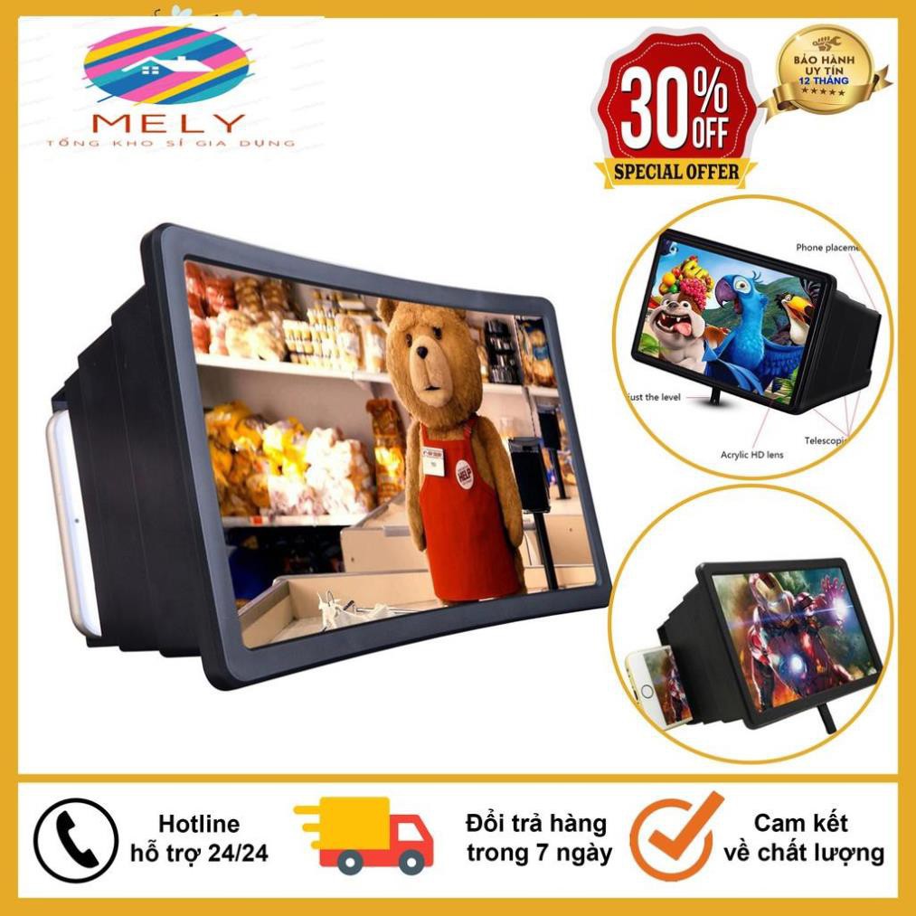 Kính Xem Phim Phóng Đại Hình Ảnh Điện Thoại 3D 8 Inch Thế Hệ Mới 2020