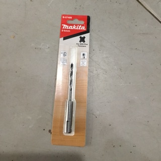 MŨI KHOAN GỖ MAKITA B-57489