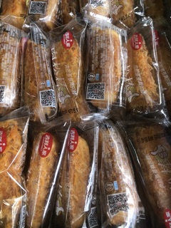 (Thùng 2kg) Bông lan ruốc thịt Đài Loan