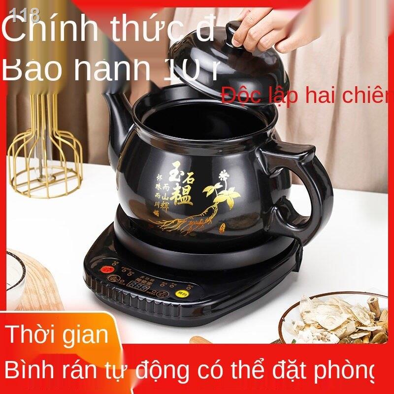 【HOT】Ấm sắc thuốc bắc