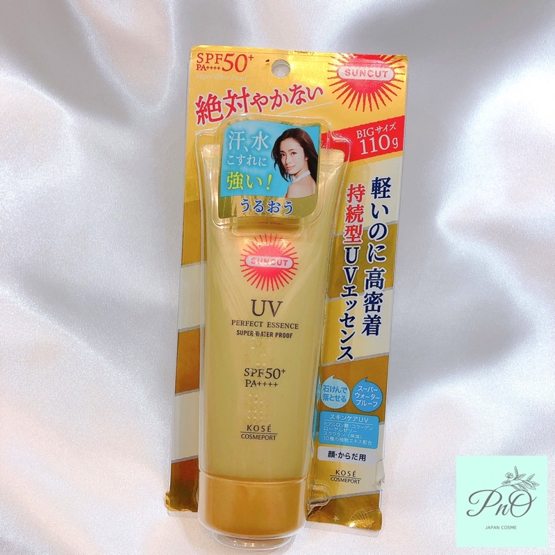 Kem chống nắng Kose UV Perfect Essence