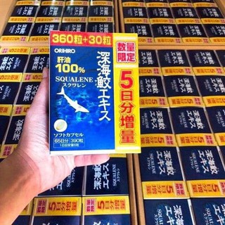 Sản phẩm Oỉhiro SHARK squalene