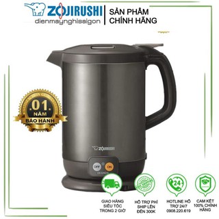 [Chính hãng - Bảo hành 1 năm] Ấm Đun Siêu Tốc Zojirushi ZOBT-CK-EAQ10-TA (1.0 Lít) - Hàng chính hãng