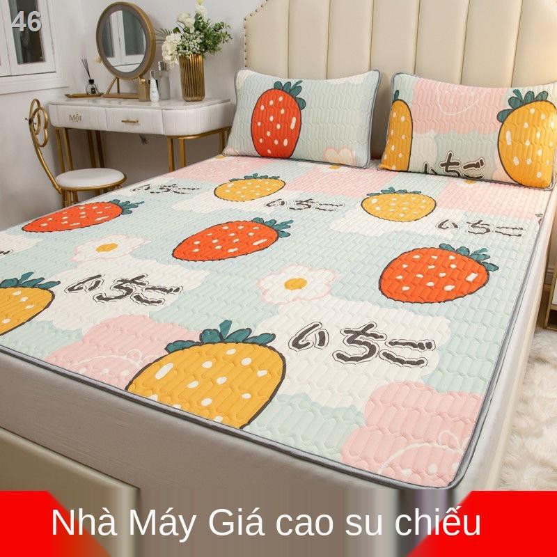 WThảm cao su ba mảnh, chiếu lụa băng, mát mùa hè, mềm điều hòa Tencel, có thể giặt được, gấp lại trong gia đình