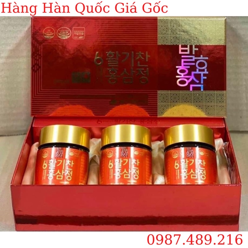Cao Hồng Sâm Lên Men Cô Đặc Daedong Hàn Quốc Hộp 100g x 3 Lọ