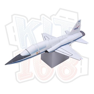 Mô hình giấy Phi thuyền Không gia T-38A Talon
