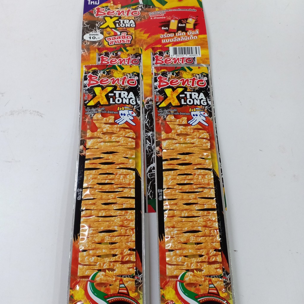 1 Gói Lẻ Mực Bento X-Tra Long 10gr | BigBuy360 - bigbuy360.vn