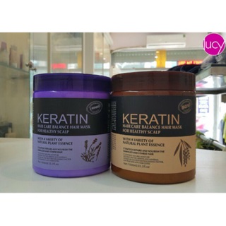 Kem ủ tóc keratin hàn quốc 1000ml
