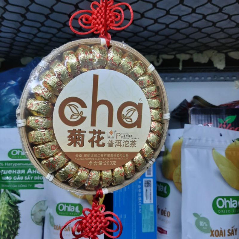 TRÀ PHỔ NHĨ VĨ NẾP HƯƠNG/ CÚC TRUNG QUỐC.