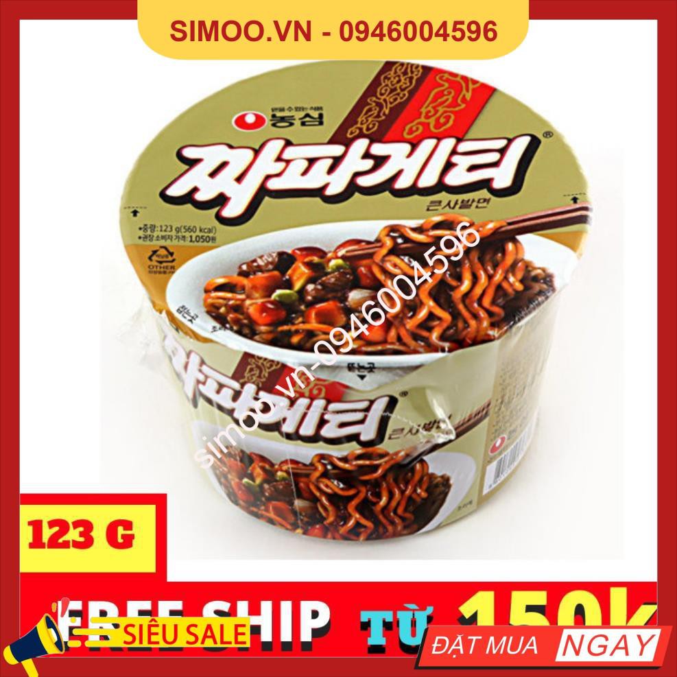 💥 ⚡ SẢN PHẨM CHÍNH HÃNG ( MÌ TRỘN JAJANG NONGSHIM HÀN QUỐC TÔ 123G