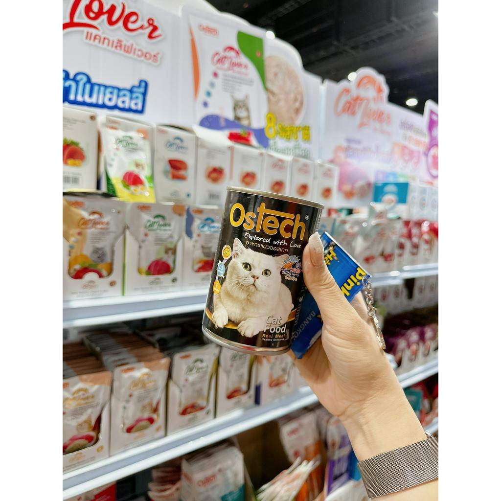 Pate Ostech Explored with Love Tăng Cường Khỏe Xương Khớp⚡ NỘI ĐỊA THÁI ⚡ 400g