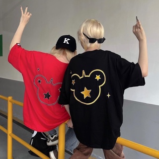 Áo Thun Uncover Sici Star ( 2 màu ) full tag