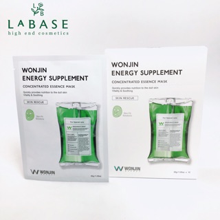 Mặt nạ Wonjin Energy Infusion Concentrated Essence Mask Hộp 10 miếng