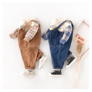 Sét yếm + áo cotton da cá cho bé