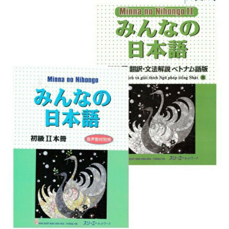 Sách - ( Combo 2 Cuốn ) Minna no Nihongo II - Bản Tiếng Nhật + Bản dịch Và Giải Thích Ngữ Pháp