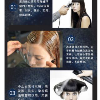 Hộp miếng dán che mặt
