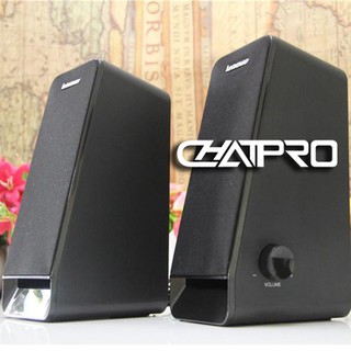 Loa Vi Tính Lenovo L1525