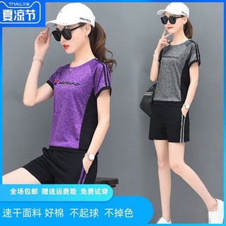 Bộ thể thao nữ quần đùi