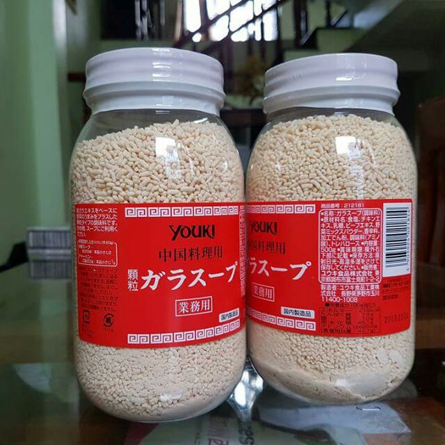 Combo 01 Đường, 01 Hạt nêm, 01 Mì chính
