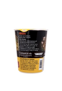 Lóc 6 ly mì Thái thịt bằm 60g