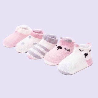 (Mẫu mới hot nhất) Sét 5 đôi tất lưới loại đẹp cổ thấp