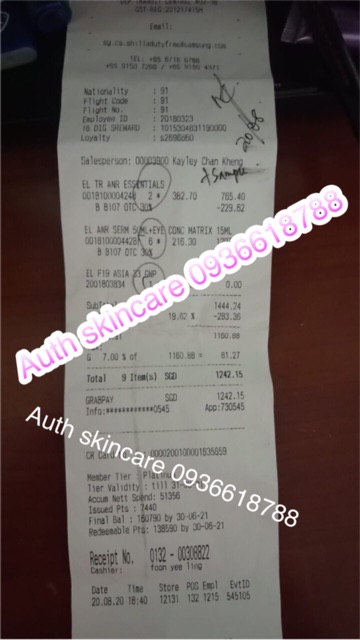 Kem mắt Estee Lauder Advanced Night Repair Eye Supercharged Complex fullsize 15ml