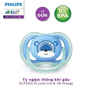 TI GIẢ AVENT ULTRA AIR (0-6M / 6-18M)