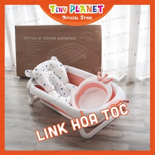 LINK HỎA TỐC Chậu tắm Tiny Tots by Tiny Planet