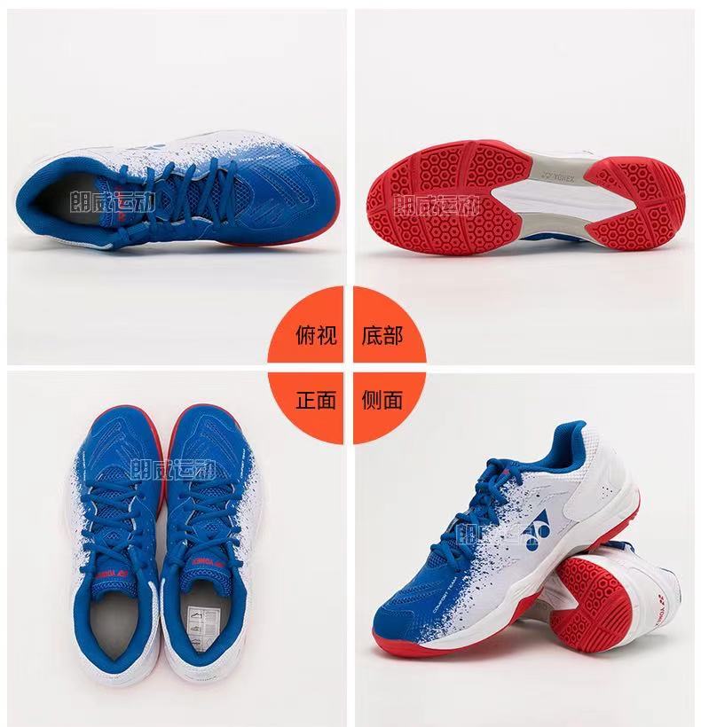 Yonex 2020 New Authentic YONEX Badminton Shoes Men S and Women Shock Absorption Sneakers SHB-CFTCR