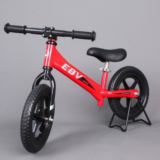Xe Thăng bằng cao cấp phiên bản Pro 2019