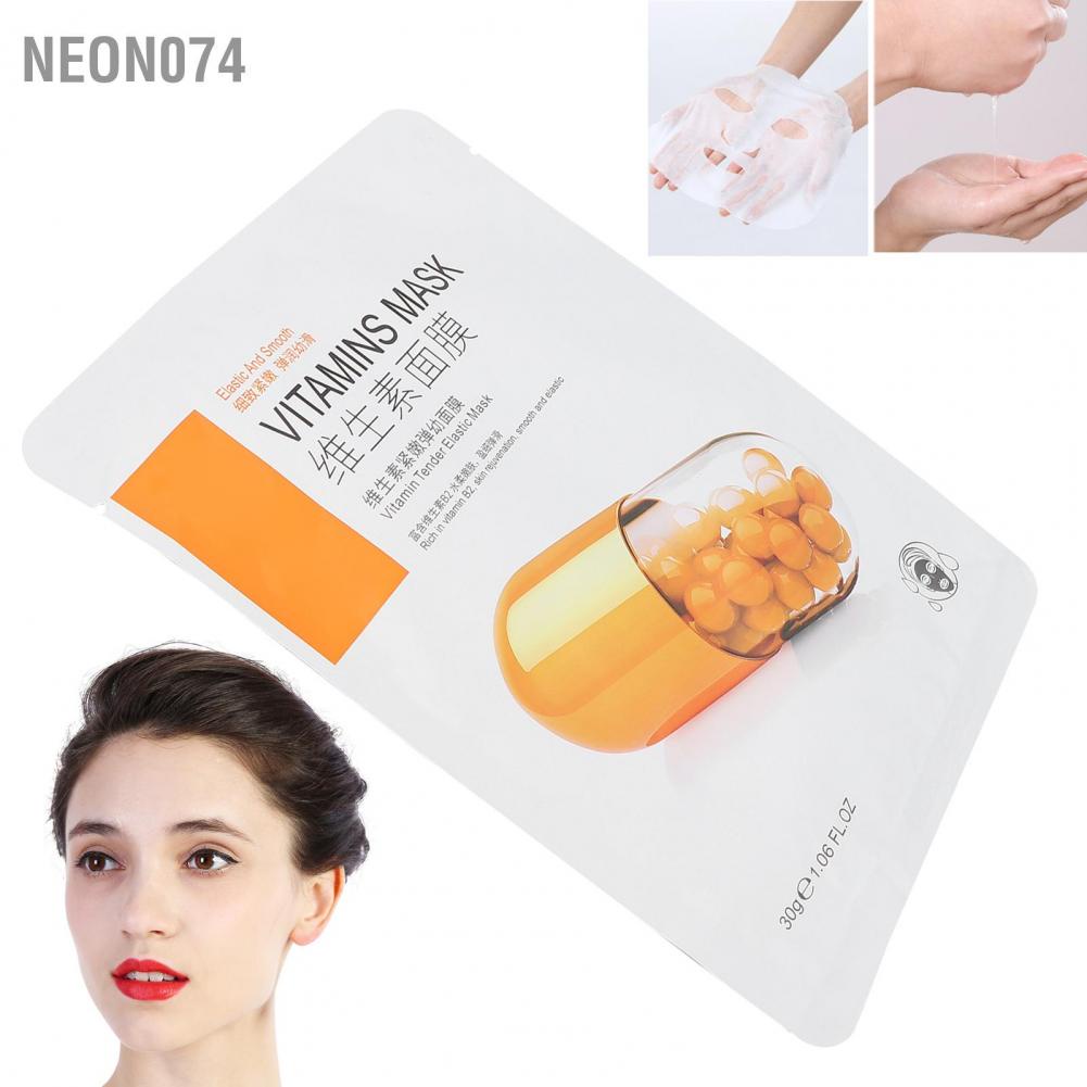 [Hàng mới về] Tấm mặt nạ vitamin dưỡng ẩm chăm sóc da cho nữ 30g
