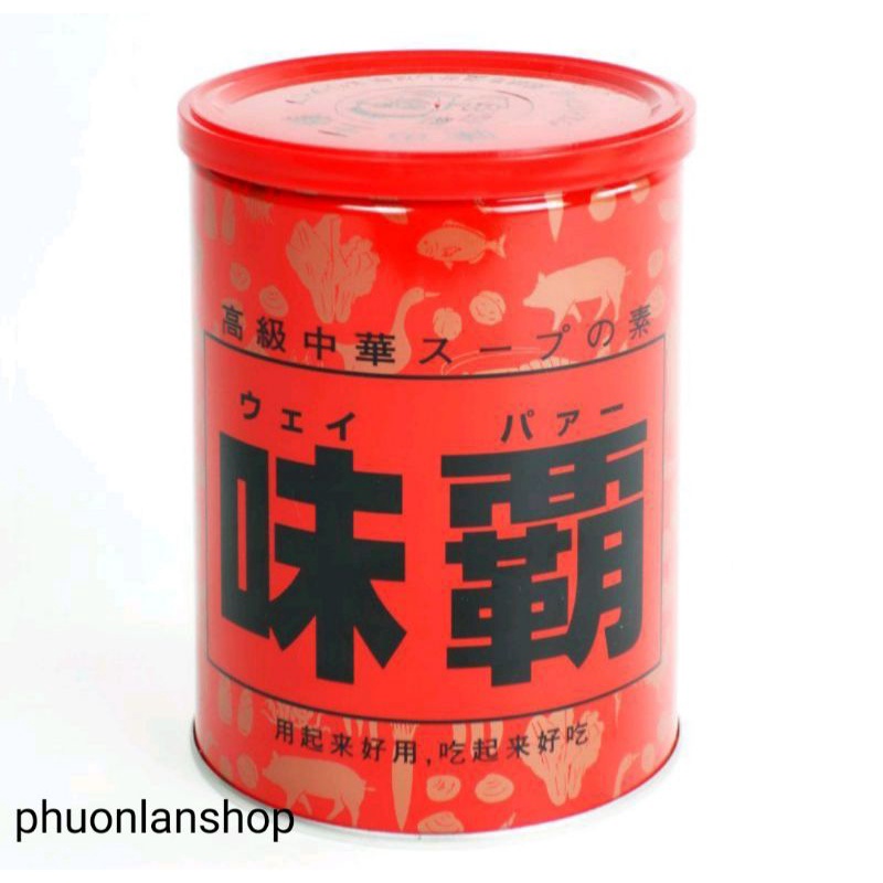 Cốt Hầm Xương Cô Đặc Nhật Lon 1kg