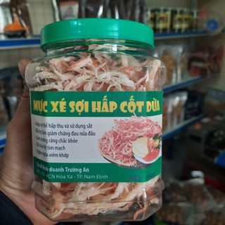 Mực xé sơi hấp cốt dừa - hộp 300g
