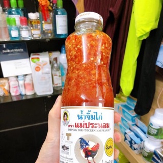 Sốt chua ngọt thái Lan con gà trống 70k/ chai 1 lít