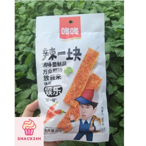 [FREESHIP] Que cay tẩm vị Dong Dong Snack24hour | BigBuy360 - bigbuy360.vn