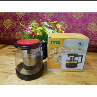 Ấm pha trà_ pha cà phê có lõi lọc 750ml-MS 8160