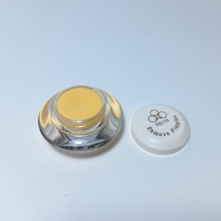 Kem dưỡng mini sáng da Feiya Remove Pimples