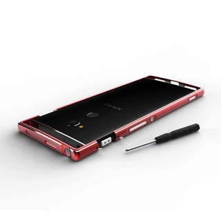 Ốp lưng sang trọng khung nhôm cho Sony Xperia XA2