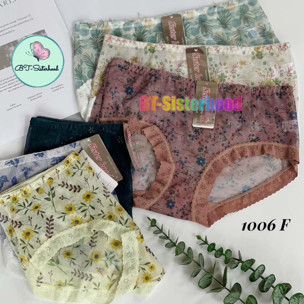 Quần lót nữ Sister hood P1006 họa tiết hoa lá hàngThái Lan nhập khẩu,chất vải cực mỏng và mềm mại co dãn cực kì tốt