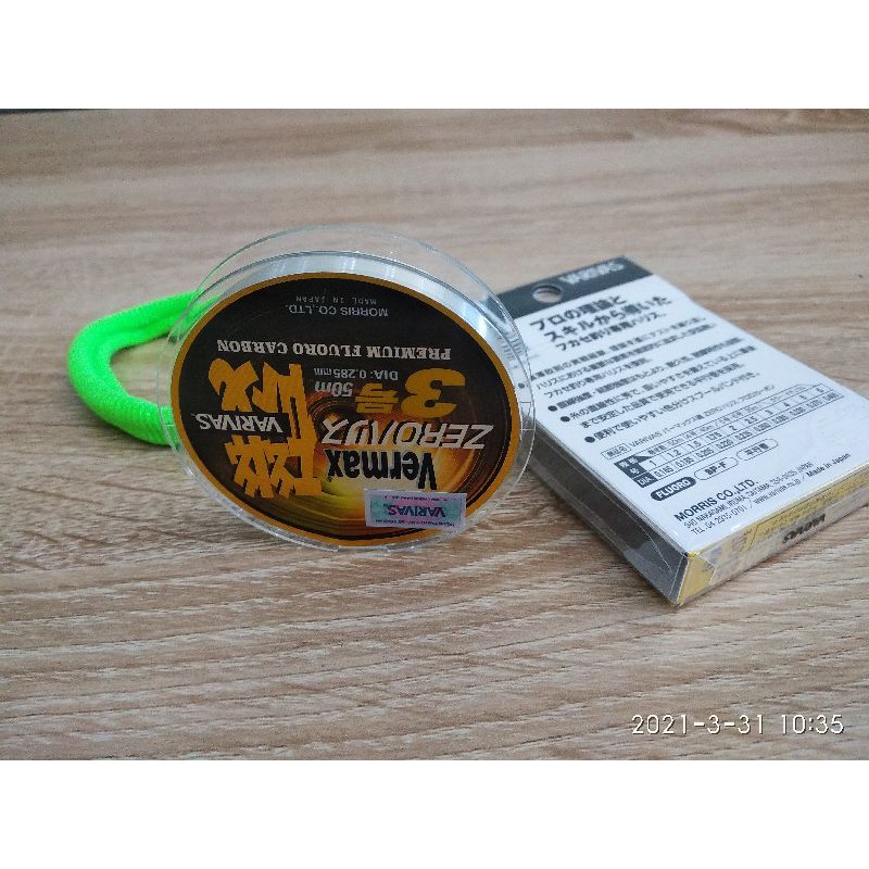 Dây Fluorocarbon Varivas Vermax Zero - Làm Thẻo Câu Iso