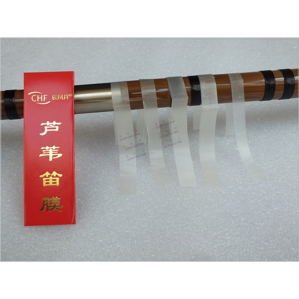 Màng rung sáo Dizi cao cấp hiệu Chenfengxiang - Sáo Trúc Hải Linh
