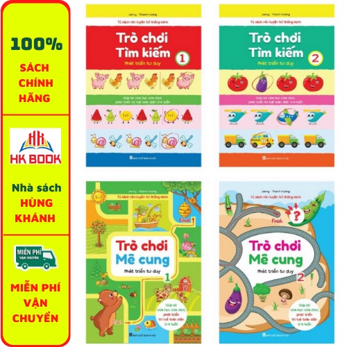 Combo Sách - Trò Chơi Mê Cung - Tìm Kiếm - Rèn Luyện Trí Thông Minh, phát Triển Tư Duy Cho Trẻ 2-6 Tuổi (Bộ 4 Cuốn)