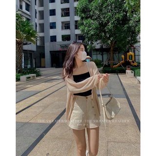 áo cardigan len gạo