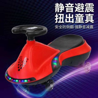 Xe lắc cao cấp có đèn led và nhạc