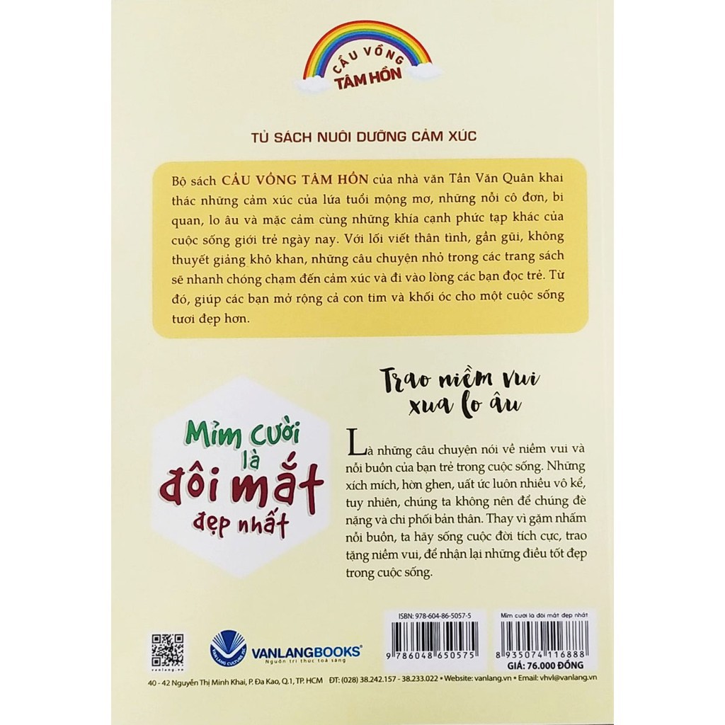 [Mã BMLT35 giảm đến 35K đơn 99K] Sách - Mỉm Cười Là Đôi Mắt Đẹp Nhất - Cầu Vồng Tâm Hồn Gigabook