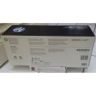 Hộp mực in laser HP 49A