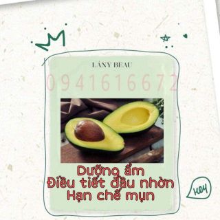 Miung lab mặt nạ (Hộp 7 miếng)
