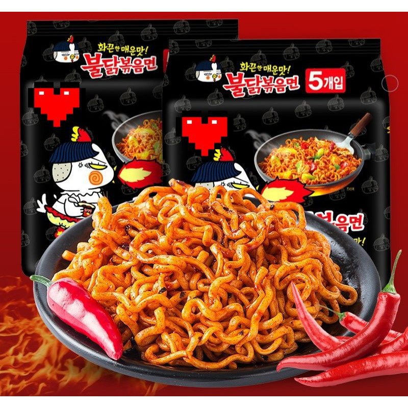 Mì trộn Gà Cay Lốc 5 Gói (136g X 5 Gói)